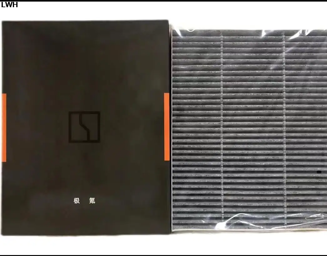 Original Car Cabin Filter For ZEEKR 001 CN95 Activated carbon PM2.5
Original Car Cabin Filter For ZEEKR 001 CN95 Activated carbon PM2.5