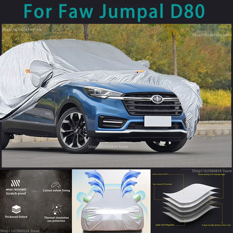 For FAW Jumpal D80C 210T Waterproof Full Car Covers Outdoor Sun uv protection Dust Rain Snow Protective Auto Protective cover
For FAW Jumpal D80C 210T Waterproof Full Car Covers Outdoor Sun uv protection Dust Rain Snow Protective Auto Protective cover
