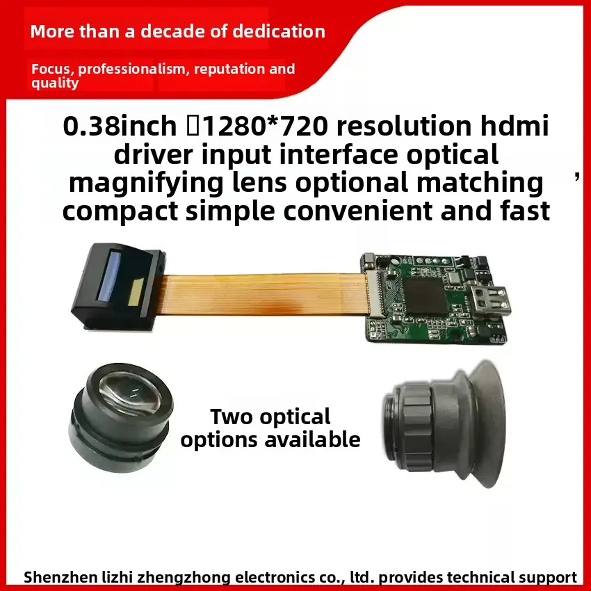 Микродисплей FE01M 0.38" 1280x720 FLCOS, плата драйвера HDMI FL07 для DIY HMD и AR-очков
Микродисплей FE01M 0.38" 1280x720 FLCOS, плата драйвера HDMI FL07 для DIY HMD и AR-очков