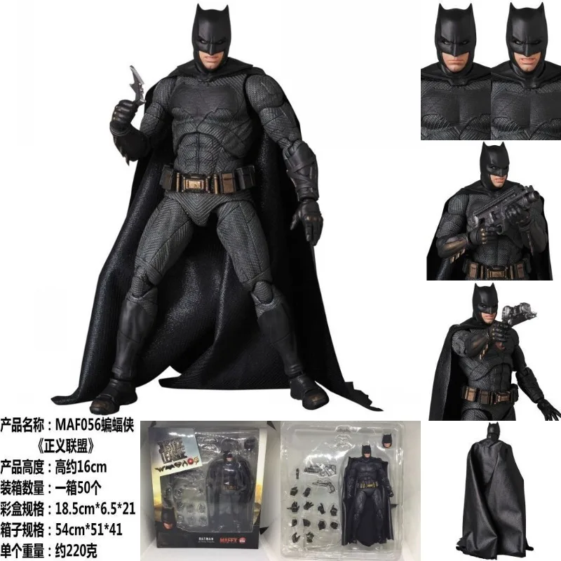 Boxed 2026 New Anime Batman MAF056 High quality joint movable Kawaii Figure PVC Model Toys Doll Ornament Gifts
Boxed 2026 New Anime Batman MAF056 High quality joint movable Kawaii Figure PVC Model Toys Doll Ornament Gifts