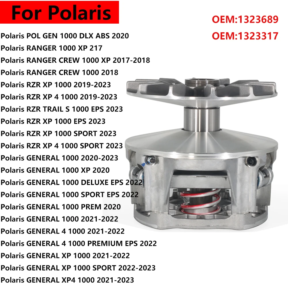 Clutch Parts Primary Drive Clutch For Polaris RANGER CREW 1000 XP RZR XP 1000 GENERAL XP 1000 SPORT OEM:1323689 1323317
Clutch Parts Primary Drive Clutch For Polaris RANGER CREW 1000 XP RZR XP 1000 GENERAL XP 1000 SPORT OEM:1323689 1323317