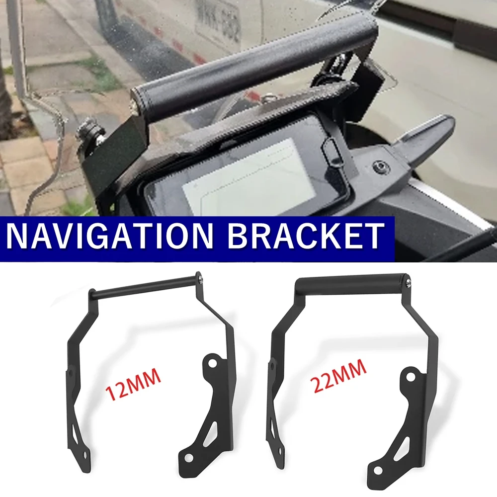 12/22 мм кронштейн для крепления GPS-навигатора для NC750 NC750X NC700 DCT 2021-2024 стойка для мобильного телефона кронштейн для видеорегистратора держатель телефона подставка 
12/22 мм кронштейн для крепления GPS-навигатора для NC750 NC750X NC700 DCT 2021-2024 стойка для мобильного телефона кронштейн для видеорегистратора держатель телефона подставка