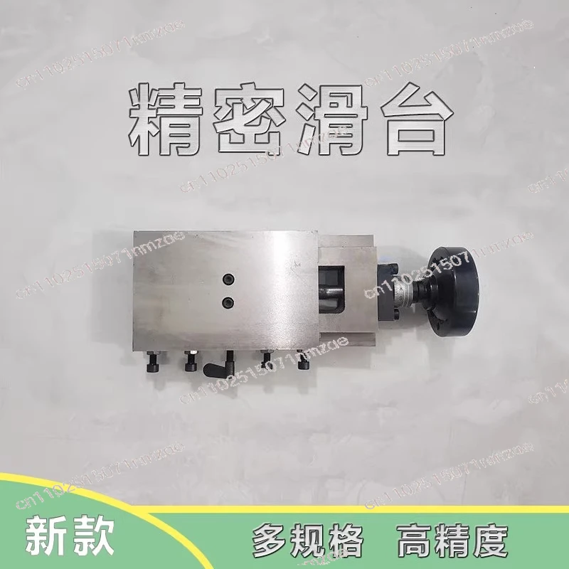 Adjustable T-Slot Linear Guide Rail Kit with Cross Hand Crank for Precision Workbenches
Adjustable T-Slot Linear Guide Rail Kit with Cross Hand Crank for Precision Workbenches