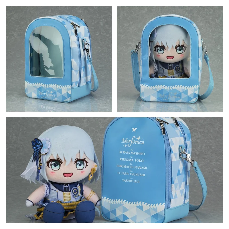 Original Gsc Bang Dream! Anime Peripheral Crossbody Bag Pastel * Palettes, Morfonica, Afterglow Cute Transparent Crossbody Bag
Original Gsc Bang Dream! Anime Peripheral Crossbody Bag Pastel * Palettes, Morfonica, Afterglow Cute Transparent Crossbody Bag