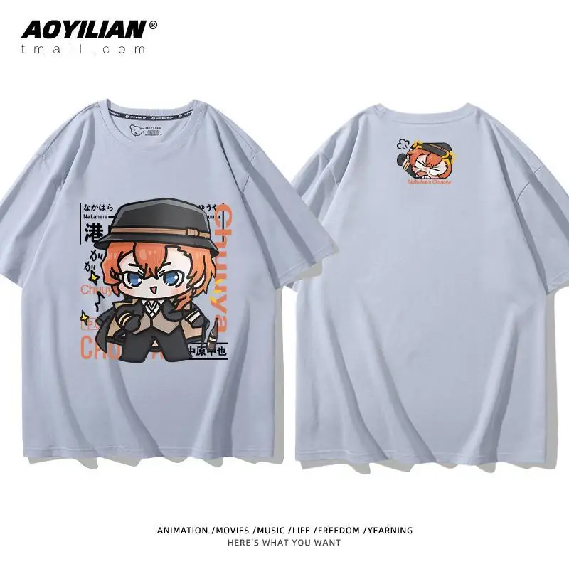 Cosplay Wenhao Wild dog short sleeve Zhongyuan Nakano Dazaiji fashion T-shirt male and female students pure cotton loose clothes
Cosplay Wenhao Wild dog short sleeve Zhongyuan Nakano Dazaiji fashion T-shirt male and female students pure cotton loose clothes