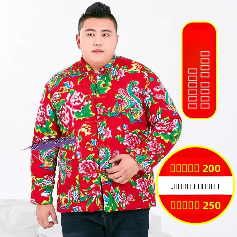 plus Size Northeast Large Floral Cotton Jaet Men's Extra Large Handmade Thiened Warm Outerwear Long Sle Special Wide Fit
plus Size Northeast Large Floral Cotton Jaet Men's Extra Large Handmade Thiened Warm Outerwear Long Sle Special Wide Fit