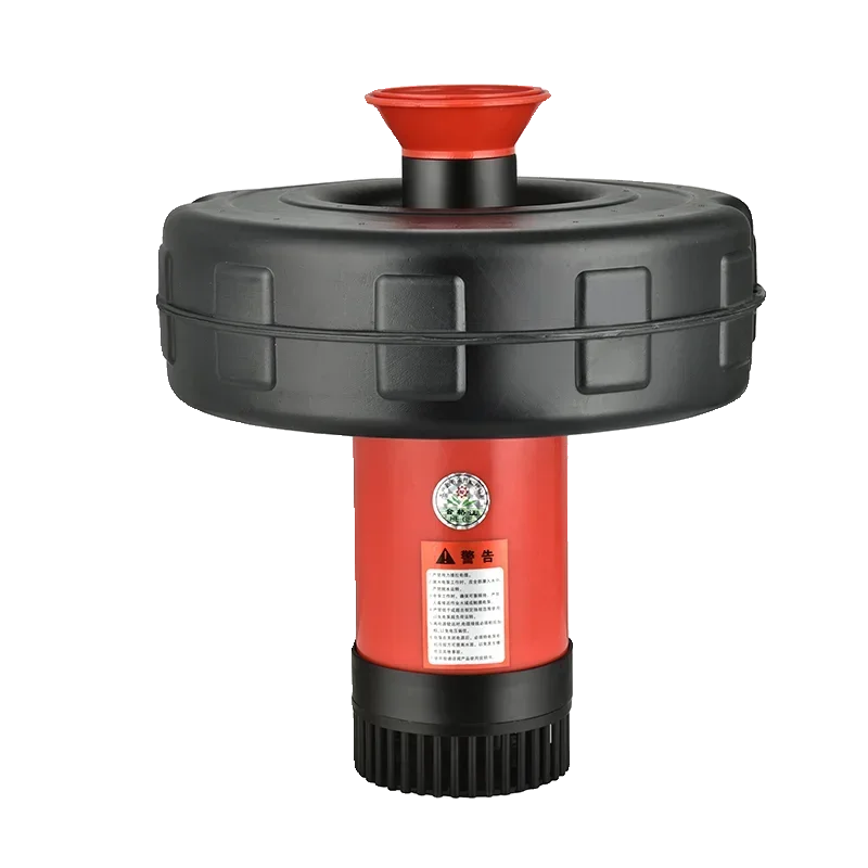Fully Automatic Fish Pond Aerator Large High-power Aerator 220v Fish Pond Aerator Fish Oxygen Pump Aquaculture
Fully Automatic Fish Pond Aerator Large High-power Aerator 220v Fish Pond Aerator Fish Oxygen Pump Aquaculture