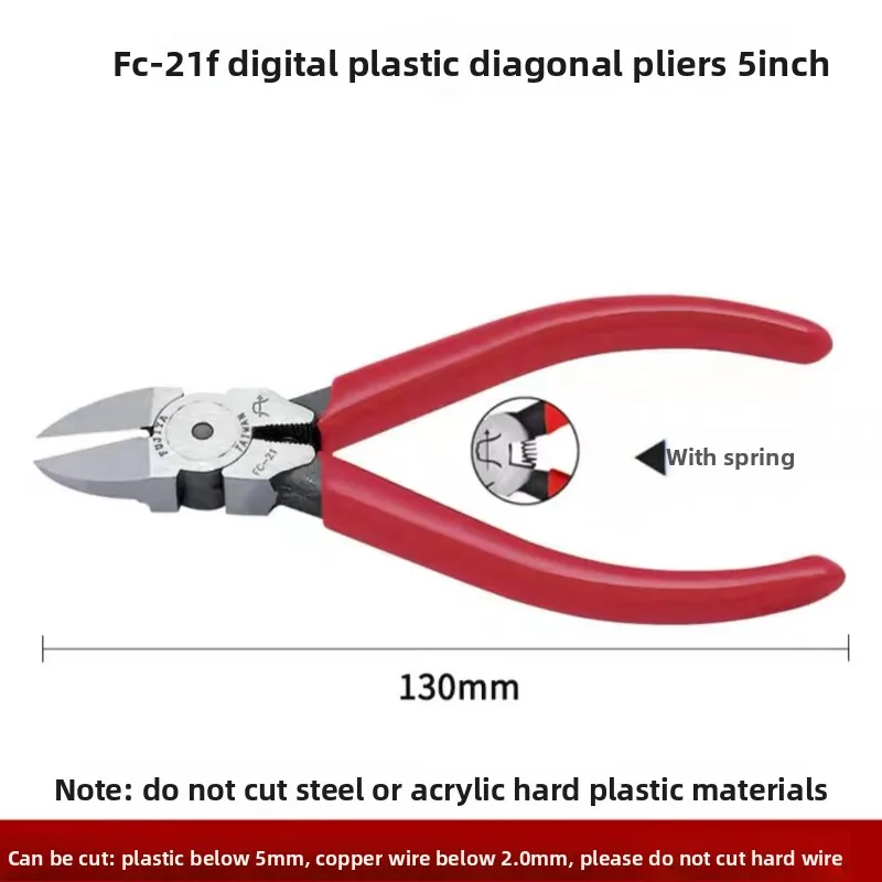 Hot - selling FC-22 FUJIYA Electronic Diagonal Pliers 6 Inch 45/90 Degree Angle Ideal for Plastic Sprue Cutting
Hot - selling FC-22 FUJIYA Electronic Diagonal Pliers 6 Inch 45/90 Degree Angle Ideal for Plastic Sprue Cutting
