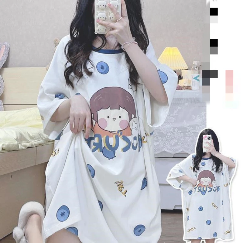 Nightgowns Women's Clothing Summer Thin Home Loose Simple Affordable Skinny High Quality Soft Comfortable Cool Temperament Sweet
Nightgowns Women's Clothing Summer Thin Home Loose Simple Affordable Skinny High Quality Soft Comfortable Cool Temperament Sweet