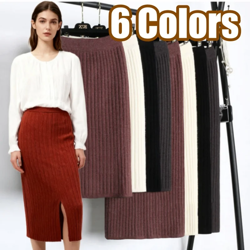 Winter Knit Skirt High Waist Loose Fit Thick Cable Long Midi Split Hem Turtleneck Sweater Dress for Women Casual Office Wear
Winter Knit Skirt High Waist Loose Fit Thick Cable Long Midi Split Hem Turtleneck Sweater Dress for Women Casual Office Wear
