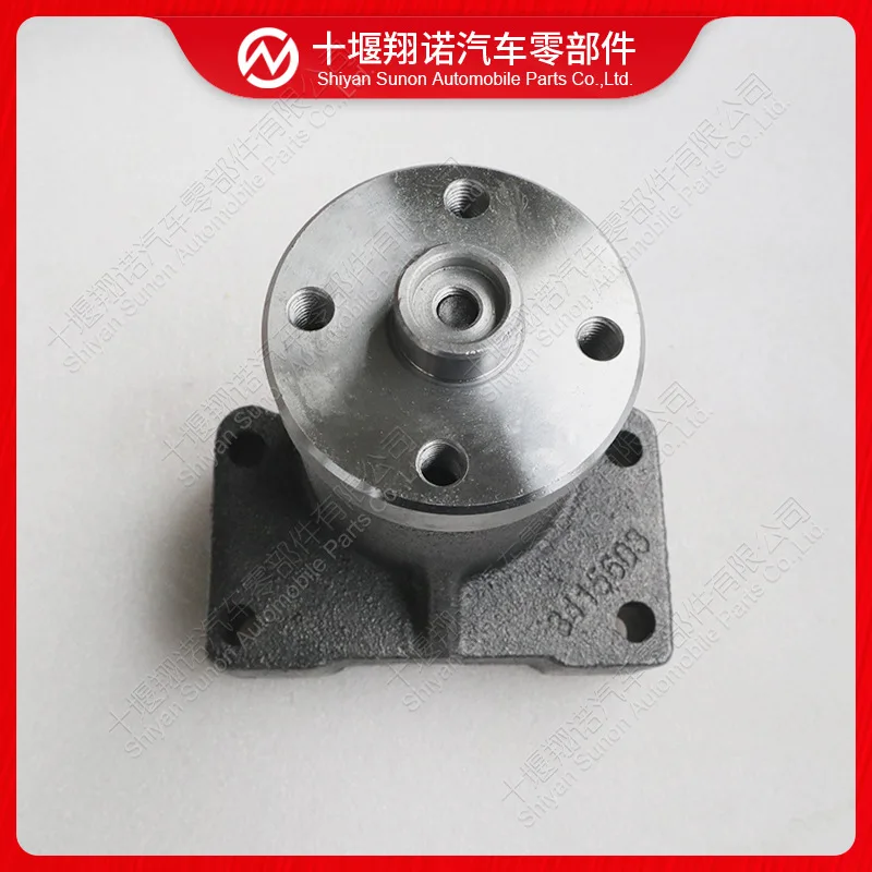 Подходит для кронштейна вентилятора двигателя Dongfeng Cummins 6CT 3415603 3415604 3415312 5583914
Подходит для кронштейна вентилятора двигателя Dongfeng Cummins 6CT 3415603 3415604 3415312 5583914