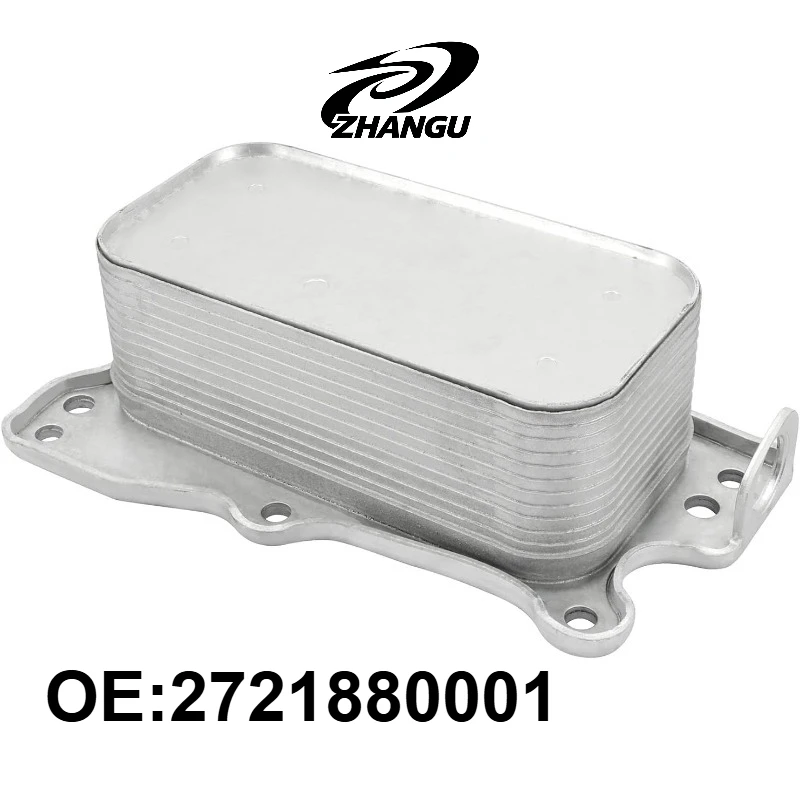 ZHANGU 1 PCS 2721880001 5989070190 Brand New Engine Oil Cooler For Mercedes-Benz C230 C280 C300 C350 E350 E350
ZHANGU 1 PCS 2721880001 5989070190 Brand New Engine Oil Cooler For Mercedes-Benz C230 C280 C300 C350 E350 E350