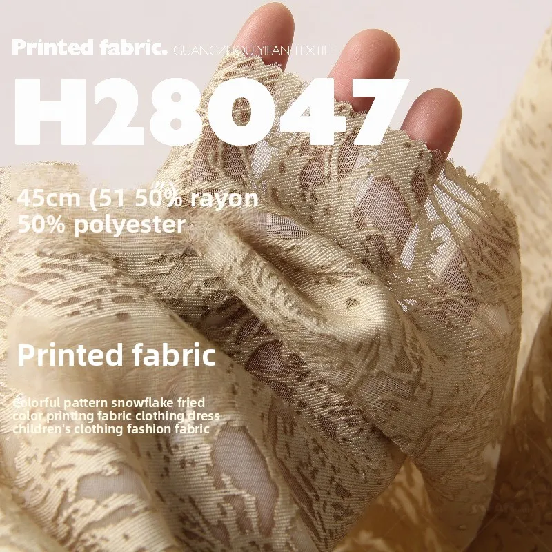 Spring Summer Printed Fashion Fabric for Random Grain Dress Childrens Clothing Design Cloth Diy By The Yard Sewing Material
Spring Summer Printed Fashion Fabric for Random Grain Dress Childrens Clothing Design Cloth Diy By The Yard Sewing Material