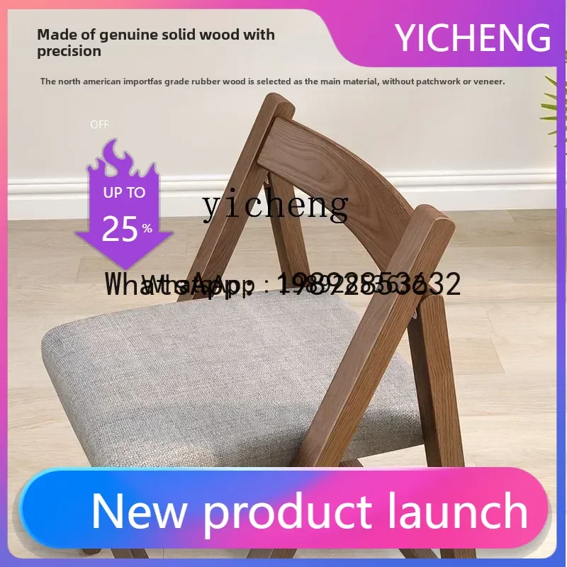 LYY Solid Wood Folding Chair Household Stool Dining Chair Mahjong Chair Office Computer
LYY Solid Wood Folding Chair Household Stool Dining Chair Mahjong Chair Office Computer