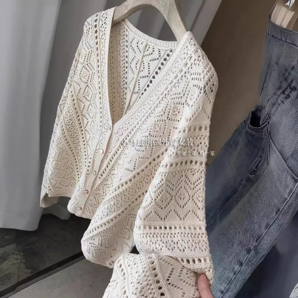 Spring and Summer 2026 New Temperament Elegant Simple Personality Solid Color Cool Hollow Loose Long Sleeve Knitted Cardigan
Spring and Summer 2026 New Temperament Elegant Simple Personality Solid Color Cool Hollow Loose Long Sleeve Knitted Cardigan