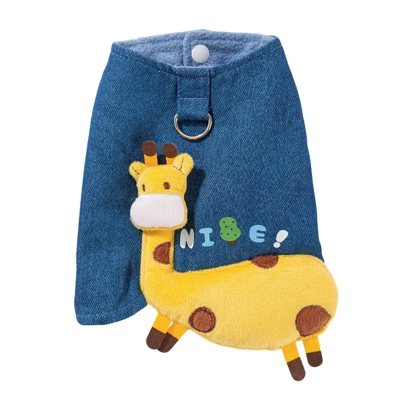 Spring Autumn Dog Vest Denim Harness With D Ring Leash Slot Cute Giraffe Patch Small Dogs Bichon Poodle Puppy Soft Warm Washable
Spring Autumn Dog Vest Denim Harness With D Ring Leash Slot Cute Giraffe Patch Small Dogs Bichon Poodle Puppy Soft Warm Washable