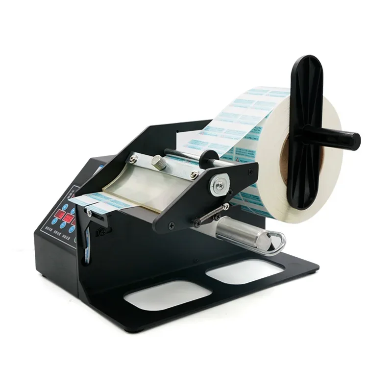 BSC 120mm sticker label dispenser with counter automatic sticker roll Around selling paper box
BSC 120mm sticker label dispenser with counter automatic sticker roll Around selling paper box