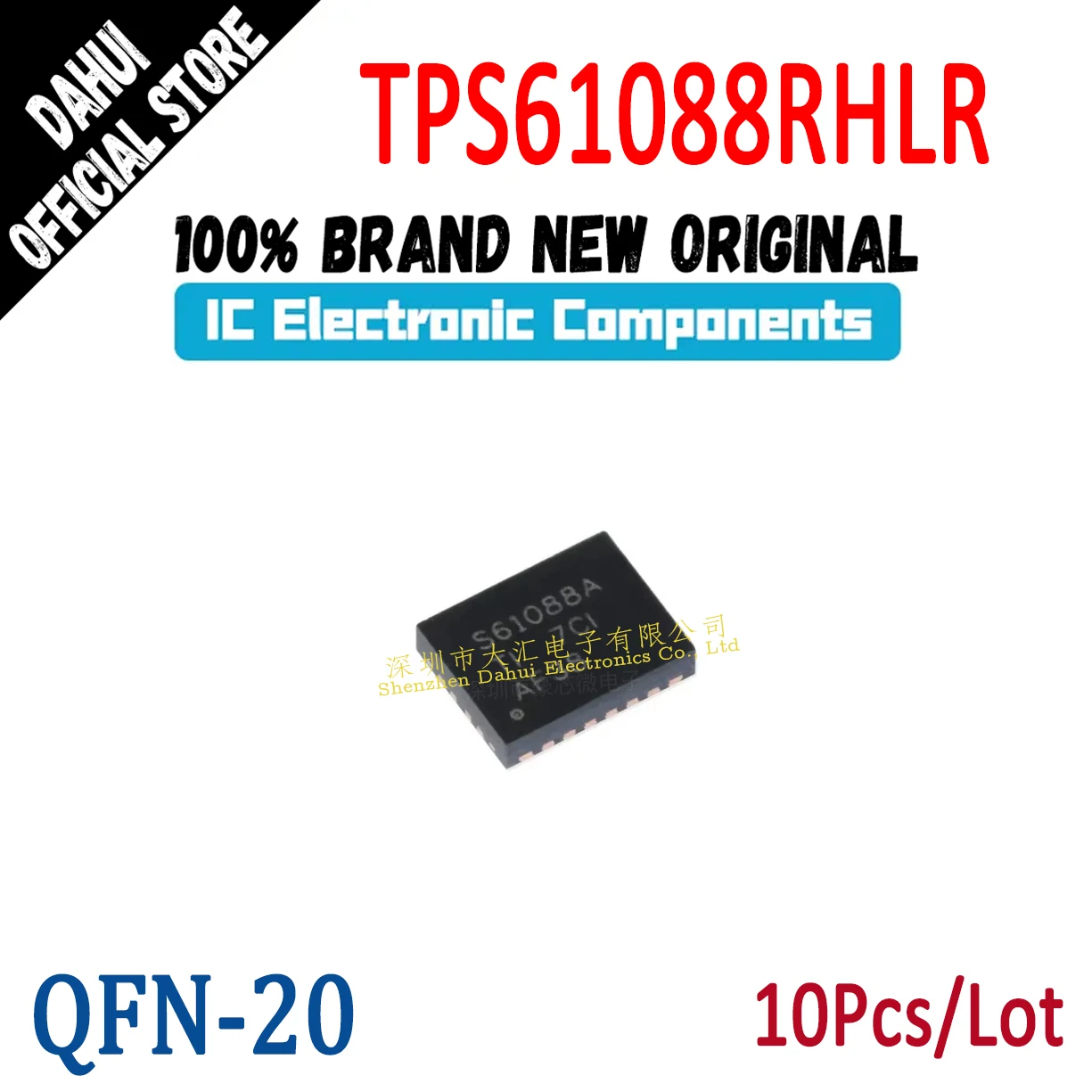 10Pcs TPS61088RHLR S61088A TPS61088 QFN-20 Synchronous boost converter chip IC new original
10Pcs TPS61088RHLR S61088A TPS61088 QFN-20 Synchronous boost converter chip IC new original