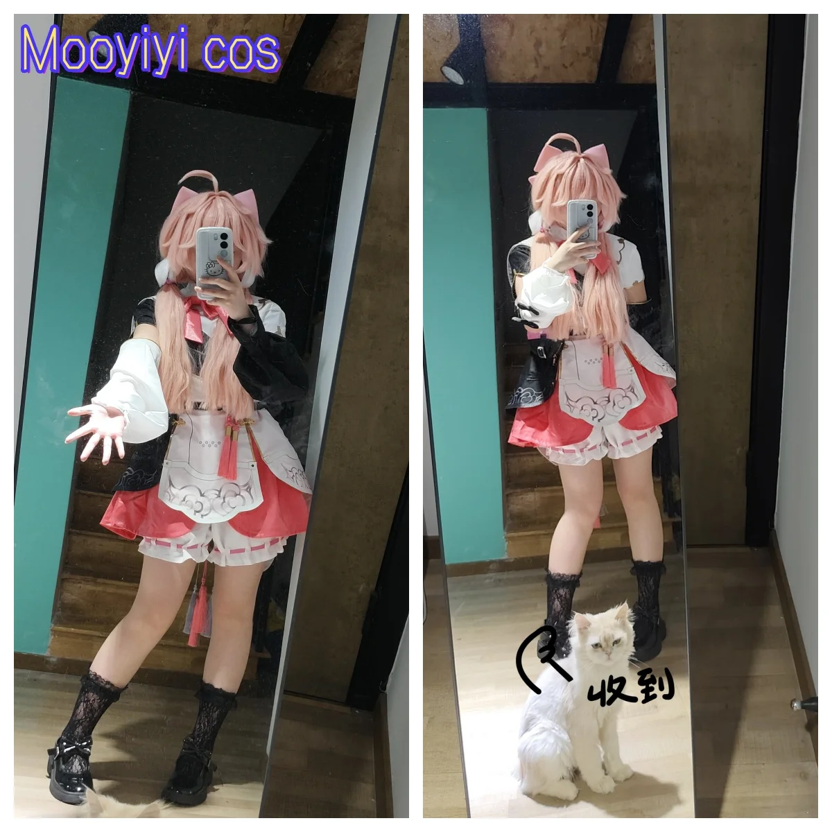 Игра Wuthering Waves, новый Mooyiyi cos Encore, карнавальный костюм на Хэллоуин, Рождество, ролевая вечеринка, комикс, костюм XS-XXL
Игра Wuthering Waves, новый Mooyiyi cos Encore, карнавальный костюм на Хэллоуин, Рождество, ролевая вечеринка, комикс, костюм XS-XXL