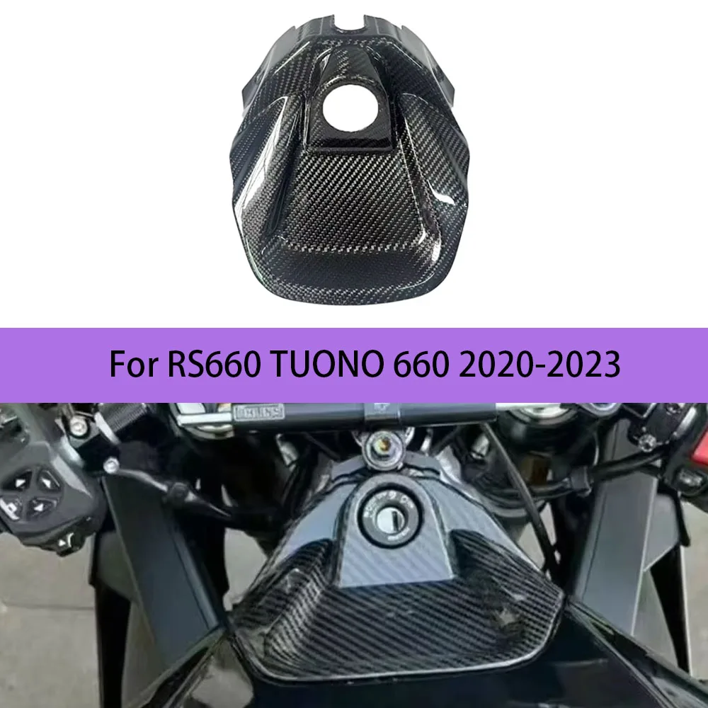 Motorcycle Carbon Fiber Gas Tank Front Cover Panel Cowling Fairing Key Cover Accessories For Aprilia RS660 TUONO 660 2020-2023
Motorcycle Carbon Fiber Gas Tank Front Cover Panel Cowling Fairing Key Cover Accessories For Aprilia RS660 TUONO 660 2020-2023