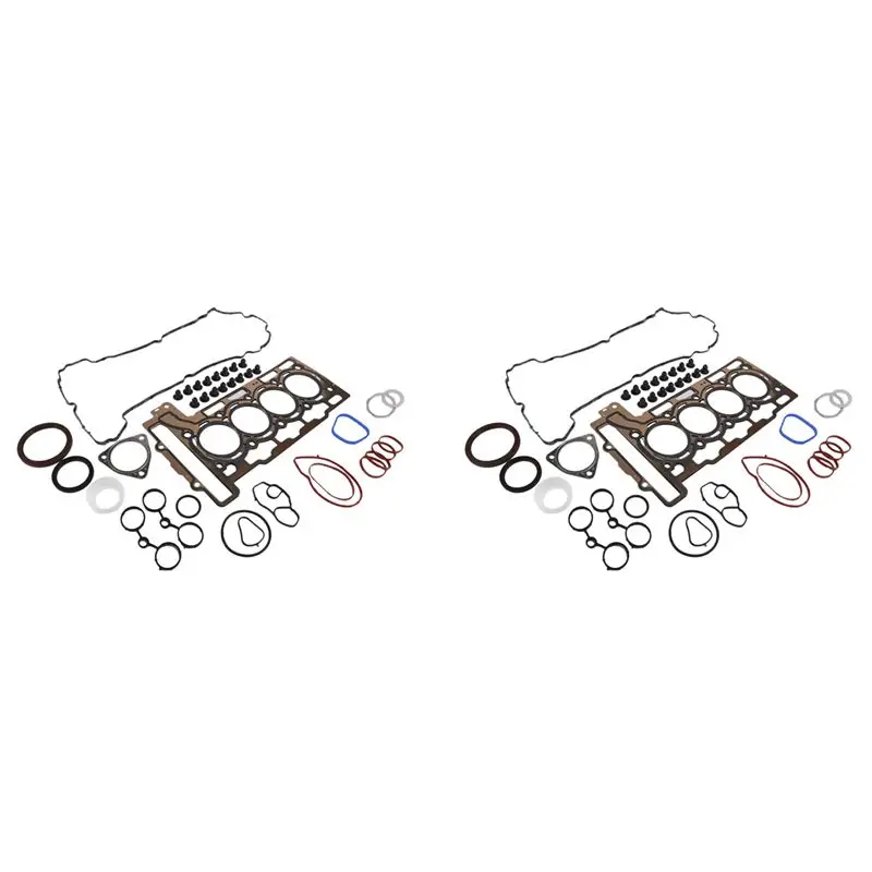 M93K-2X 60924414687 0197P8 Car Engine Rebuilding Kits For RCZ 3008 308CC 408 508 Citroen DS C5 EP6 1.6T
M93K-2X 60924414687 0197P8 Car Engine Rebuilding Kits For RCZ 3008 308CC 408 508 Citroen DS C5 EP6 1.6T