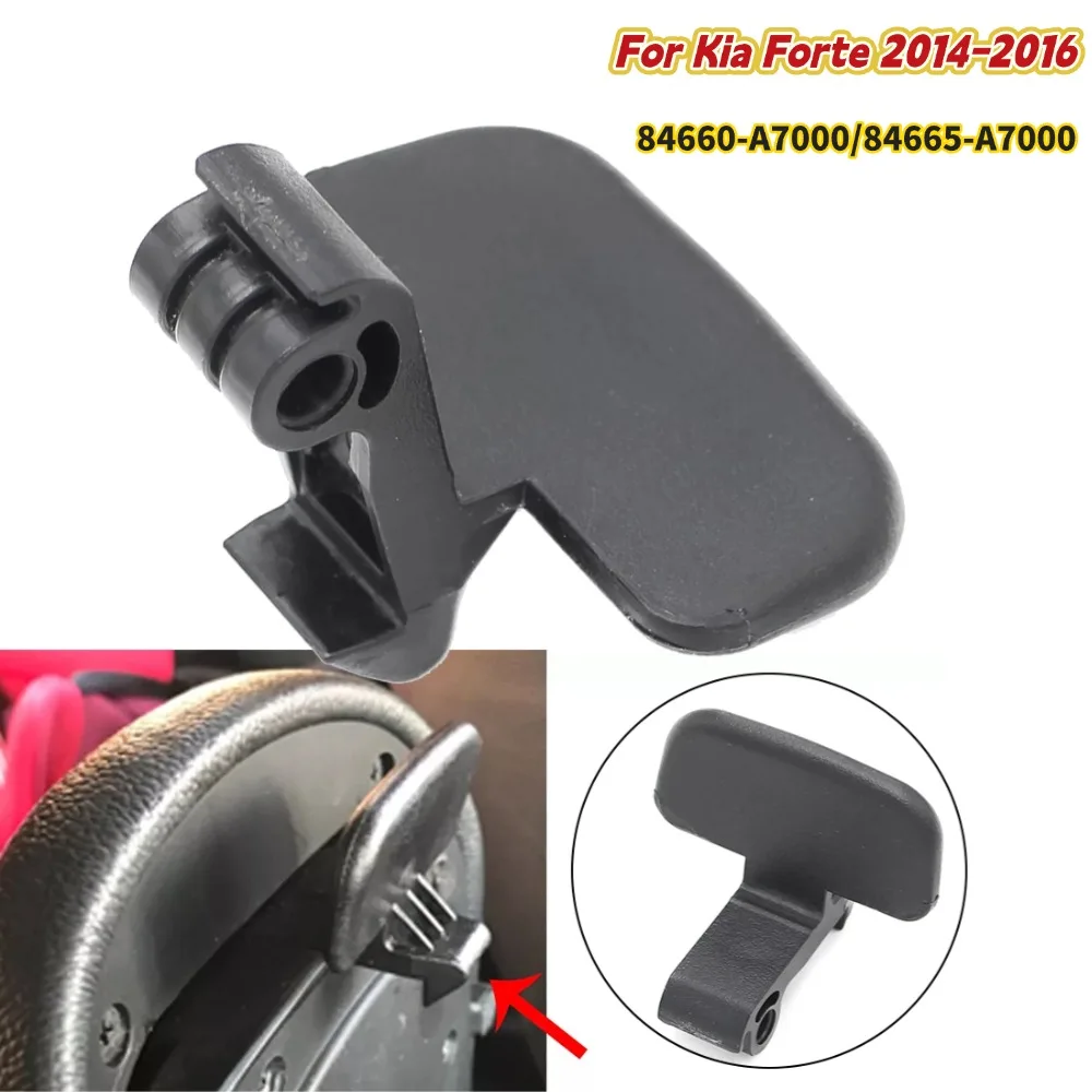 Armrest Lower Clip Latch Center Console For Kia Forte 2014-2016 84660-A7000/84665-A7000 Car Accessories Armrest Clip Latch
Armrest Lower Clip Latch Center Console For Kia Forte 2014-2016 84660-A7000/84665-A7000 Car Accessories Armrest Clip Latch