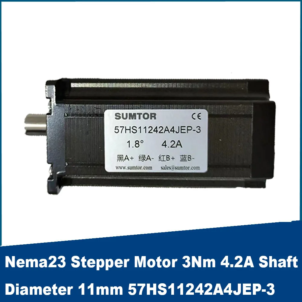 Nema23 Stepper Motor 2-phase 4-wire 112mm 3Nm1.8° 4.2A Shaft length 22mm Single Shaft Diameter 11m High Performance Hybrid Motor
Nema23 Stepper Motor 2-phase 4-wire 112mm 3Nm1.8° 4.2A Shaft length 22mm Single Shaft Diameter 11m High Performance Hybrid Motor
