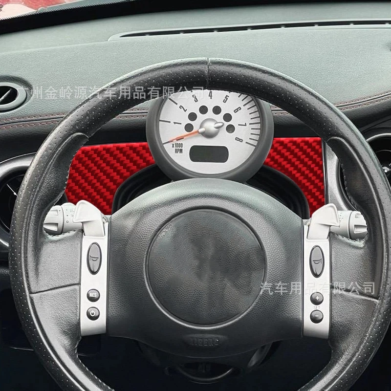Suitable for 02-04 BMW mini car interior modification carbon fiber speedometer surround decorative stickers
Suitable for 02-04 BMW mini car interior modification carbon fiber speedometer surround decorative stickers