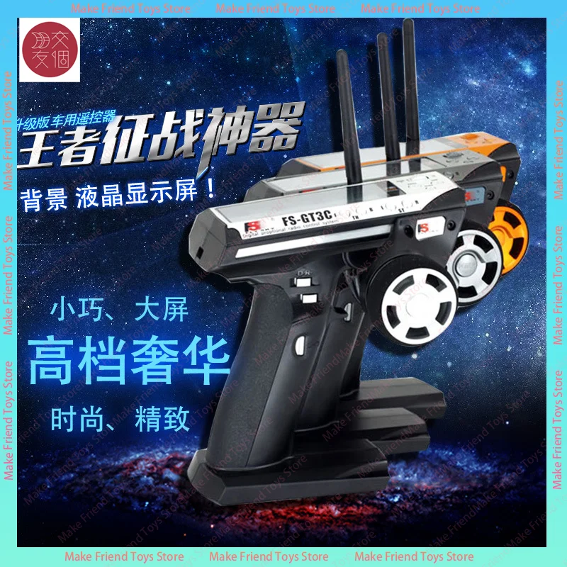 Flysky Fs-Gt3c Rc Car Transmitter 3 Channel Remote Controller With Receiver Lipo Battery Upgraded Version For Rc Hobby