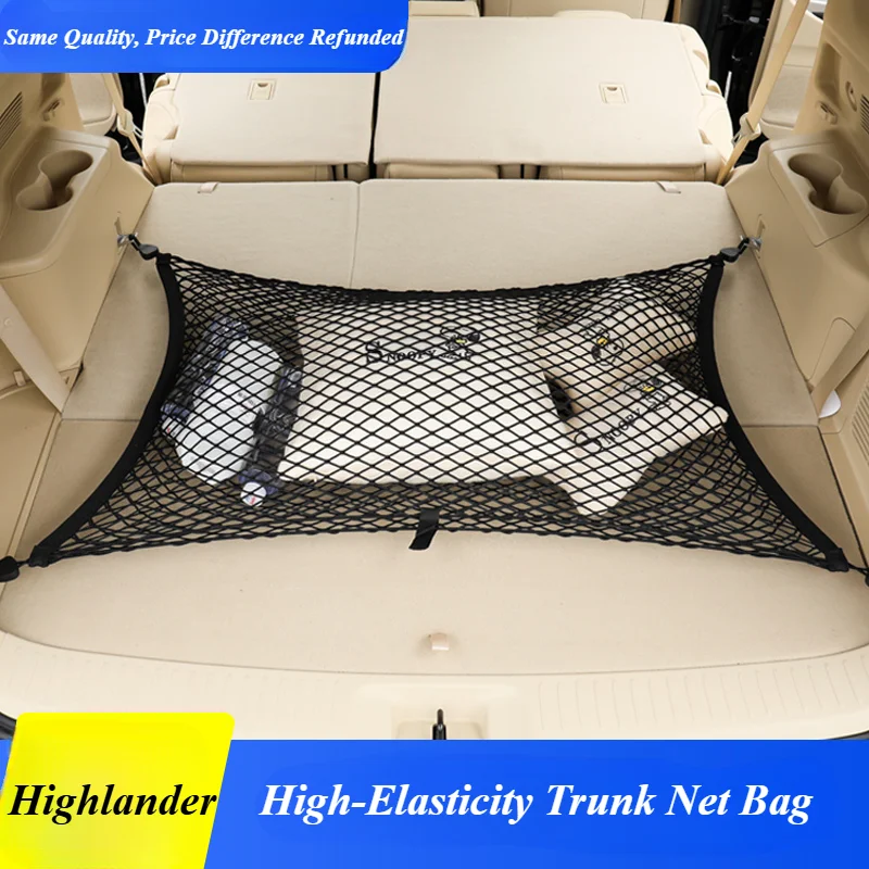 Сетчатая Сумка для багажника 15-21 Highlander, сетчатая крышка, чехол для хранения, сумка для хранения, плоская сетка, вертикальная сетка для модификации
Сетчатая Сумка для багажника 15-21 Highlander, сетчатая крышка, чехол для хранения, сумка для хранения, плоская сетка, вертикальная сетка для модификации
