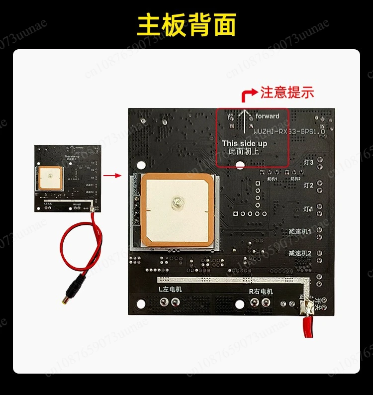 TXG4 large color screen shows one-handed nest boat remote control main board one-click return fixed-point return
TXG4 large color screen shows one-handed nest boat remote control main board one-click return fixed-point return
