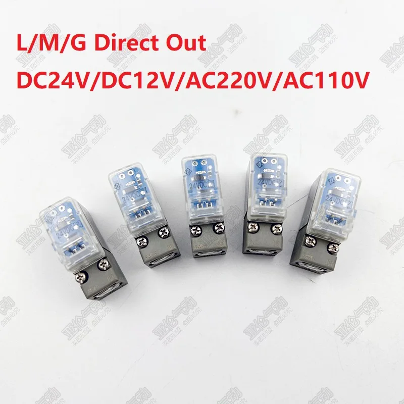 SY Solenoid Valve Coil SY3120/SY5120/SY7120 AC110V DC24V DC12V AC220V L-Shaped M-Shaped G Direct Out
SY Solenoid Valve Coil SY3120/SY5120/SY7120 AC110V DC24V DC12V AC220V L-Shaped M-Shaped G Direct Out