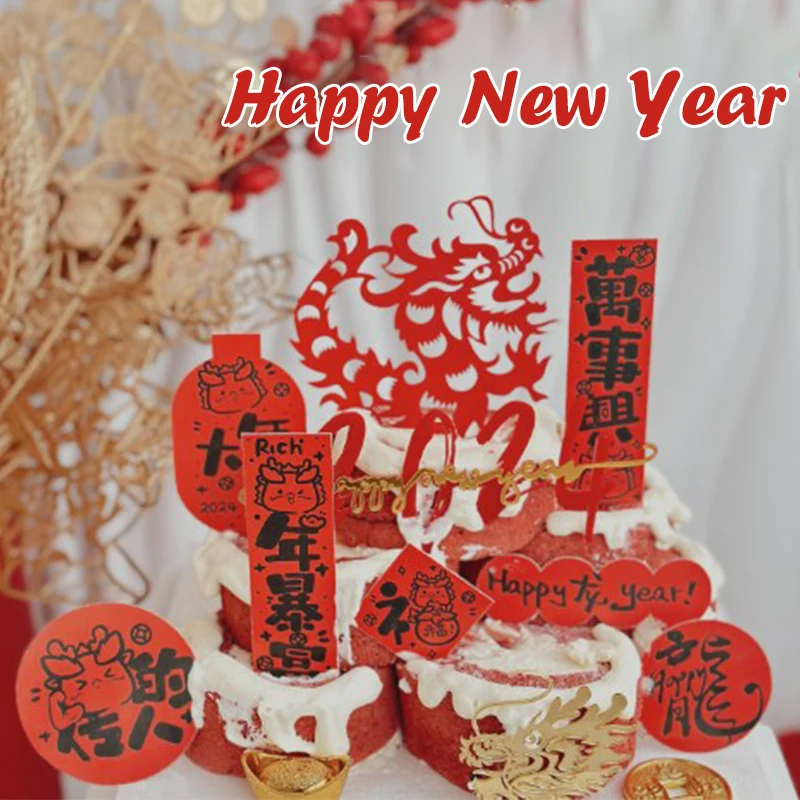 5PCS/Set Dragon New Year Cake Topper Party Supplies Winter Festival Paper Cake Plugin Decoration
5PCS/Set Dragon New Year Cake Topper Party Supplies Winter Festival Paper Cake Plugin Decoration