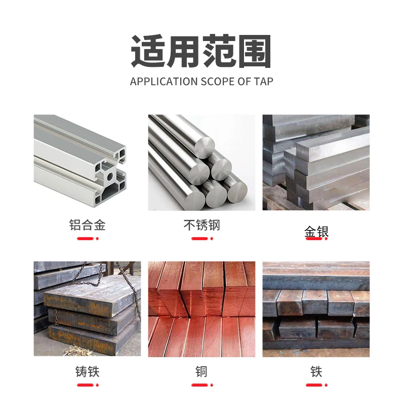 Portable Small Electric Tapping Machine 220v Speed Regulation Multifunctional Tapping Home Metal Threading Hardware Tools
Portable Small Electric Tapping Machine 220v Speed Regulation Multifunctional Tapping Home Metal Threading Hardware Tools