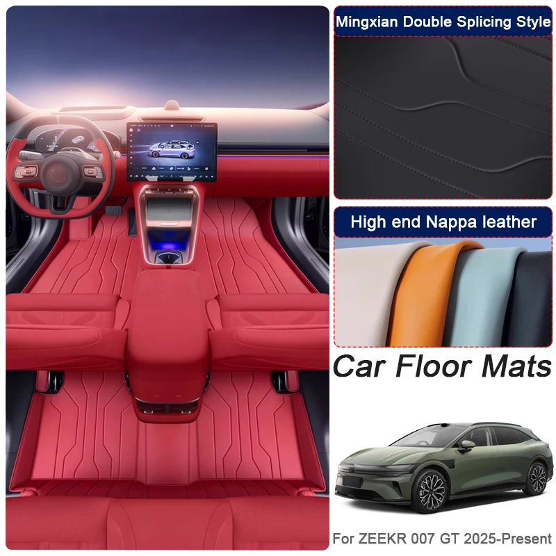 Custom Nappa Leather Anti-Slip Car Foot Protect Mat For ZEEKR 007 GT 2025-Present Luxury Waterproof Floor Pad Interior Accessory
Custom Nappa Leather Anti-Slip Car Foot Protect Mat For ZEEKR 007 GT 2025-Present Luxury Waterproof Floor Pad Interior Accessory