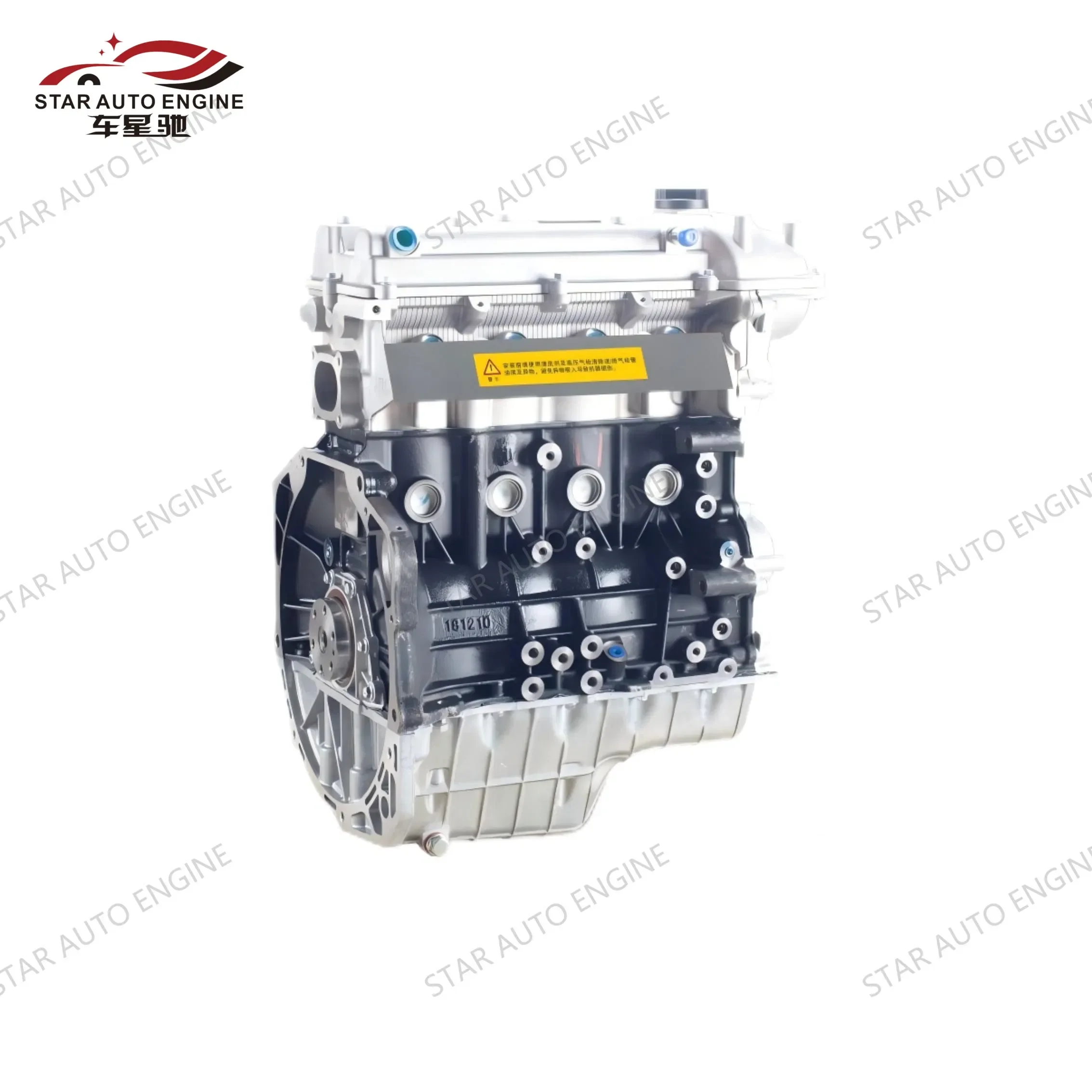 Dk15-05 Car Engine 1.5L Displacement For Xiaokang Small For BMW Wuzheng Car Engine
Dk15-05 Car Engine 1.5L Displacement For Xiaokang Small For BMW Wuzheng Car Engine