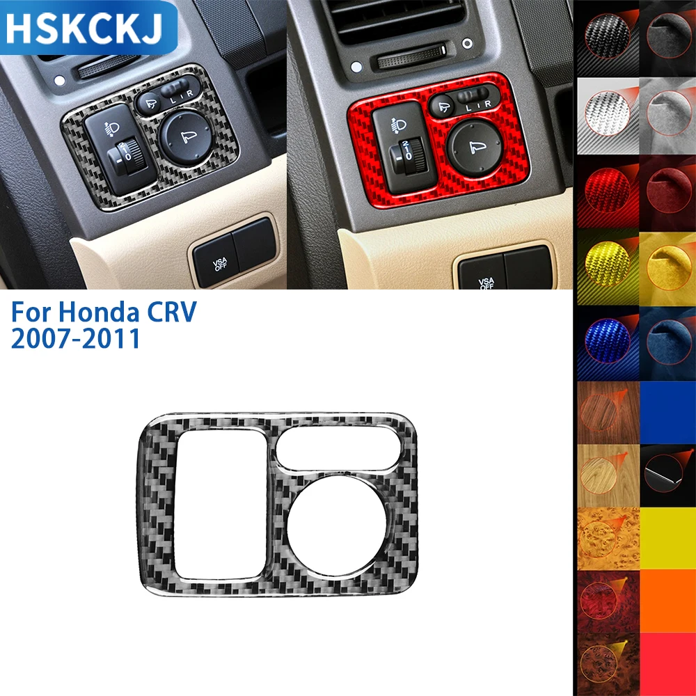 For Honda CRV 2007-2011 Accessories Carbon Fiber Car Interior Headlight Switch Control Panel Trim Sticker Decoration
For Honda CRV 2007-2011 Accessories Carbon Fiber Car Interior Headlight Switch Control Panel Trim Sticker Decoration