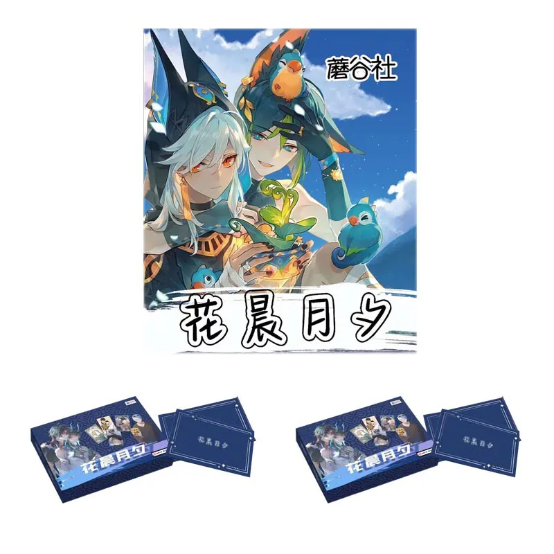 Wholesales Male God Collection Cards JFlower Morning and Moonlight Mixed Acrylic Big Card Original Game Trading Anime Cards
Wholesales Male God Collection Cards JFlower Morning and Moonlight Mixed Acrylic Big Card Original Game Trading Anime Cards