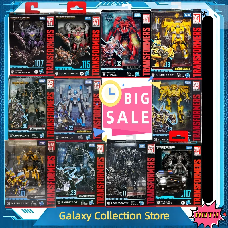 In Stock Transformation Toy SS BEE DROPKICK STINGER DOUBLE PUNCH SCORPONOK LOCKDOWN BARRICADE HATCHET CRANKCASE Action Figures
In Stock Transformation Toy SS BEE DROPKICK STINGER DOUBLE PUNCH SCORPONOK LOCKDOWN BARRICADE HATCHET CRANKCASE Action Figures