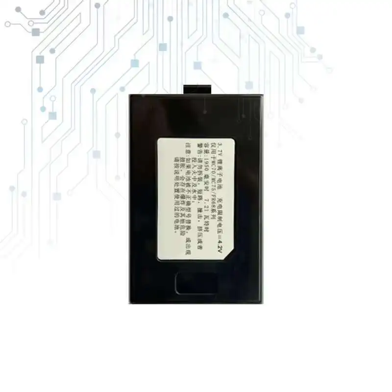 3600Mah For Symbol Motorola MC70 MC75 MC7090 MC7094 MC75A0 Mobile Phone Battery Stable 82-71364-05
3600Mah For Symbol Motorola MC70 MC75 MC7090 MC7094 MC75A0 Mobile Phone Battery Stable 82-71364-05