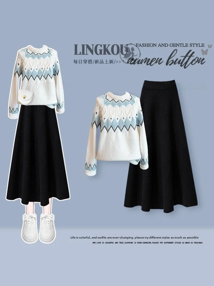 plus Size Autumn College Style Knitted Sweater And Slimming Skirt Set Women's round Neck Fashionable Two-Piece Ensemble
plus Size Autumn College Style Knitted Sweater And Slimming Skirt Set Women's round Neck Fashionable Two-Piece Ensemble