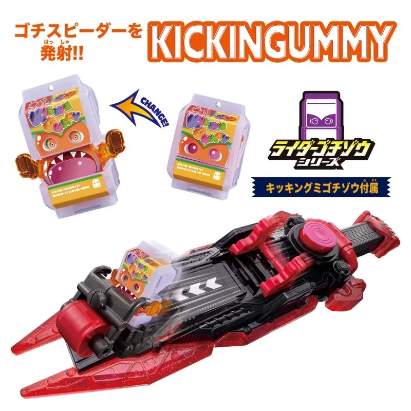 Bandai Spot DX Kamen Rider Gabu GAVV Bite Sword Road Cyclist Kicking Hidden Set Children's Gifts Anime Collection
Bandai Spot DX Kamen Rider Gabu GAVV Bite Sword Road Cyclist Kicking Hidden Set Children's Gifts Anime Collection