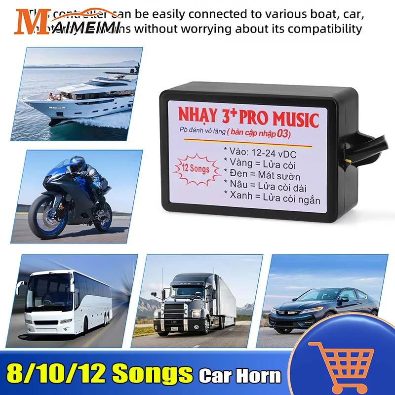 Wireless Control Car Horn Controller with 8 10 12 Sound Effects Switching Electric Horn Speaker Sound Control for Car Boat Truck
Wireless Control Car Horn Controller with 8 10 12 Sound Effects Switching Electric Horn Speaker Sound Control for Car Boat Truck
