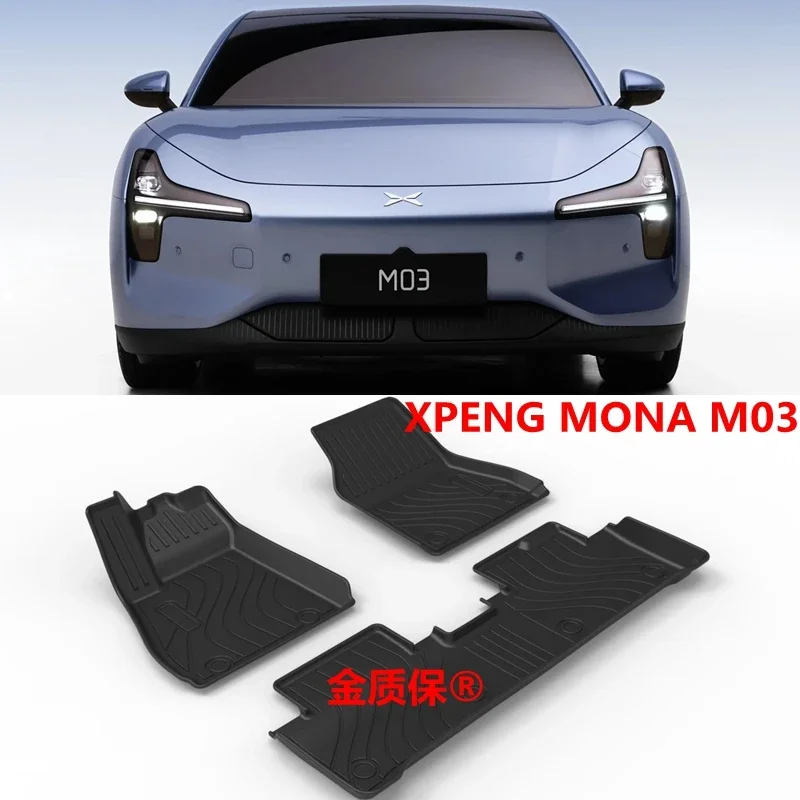 Использование для автомобильного ковра Xpeng Mona M03 Xpeng Mona M03 автомобильный напольный коврик m03 коврик в багажнике Mona M03 водонепроницаемый коврик Xpeng Mona M03 TPE напольный коврик
Использование для автомобильного ковра Xpeng Mona M03 Xpeng Mona M03 автомобильный напольный коврик m03 коврик в багажнике Mona M03 водонепроницаемый коврик Xpeng Mona M03 TPE напольный коврик