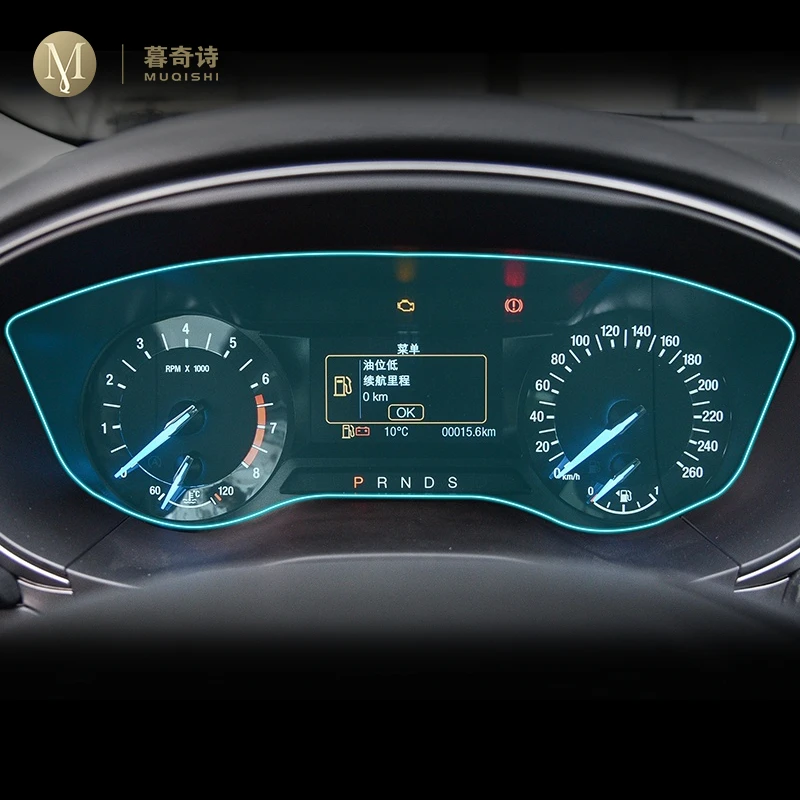 Защита экрана для приборной панели Ford fusion mondeo 2019 2020, аксессуары для автомобиля, наклейки для интерьера, пленка, чехол из ТПУ
Защита экрана для приборной панели Ford fusion mondeo 2019 2020, аксессуары для автомобиля, наклейки для интерьера, пленка, чехол из ТПУ