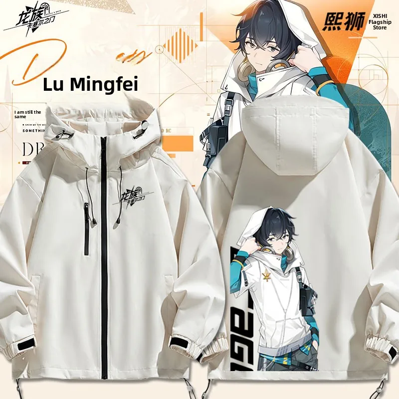 Повседневная мужская и женская ветровка с дверью замка Dragon Race, верхняя одежда из полиэфирного волокна, длинная застежка-молния с капюшоном
Повседневная мужская и женская ветровка с дверью замка Dragon Race, верхняя одежда из полиэфирного волокна, длинная застежка-молния с капюшоном