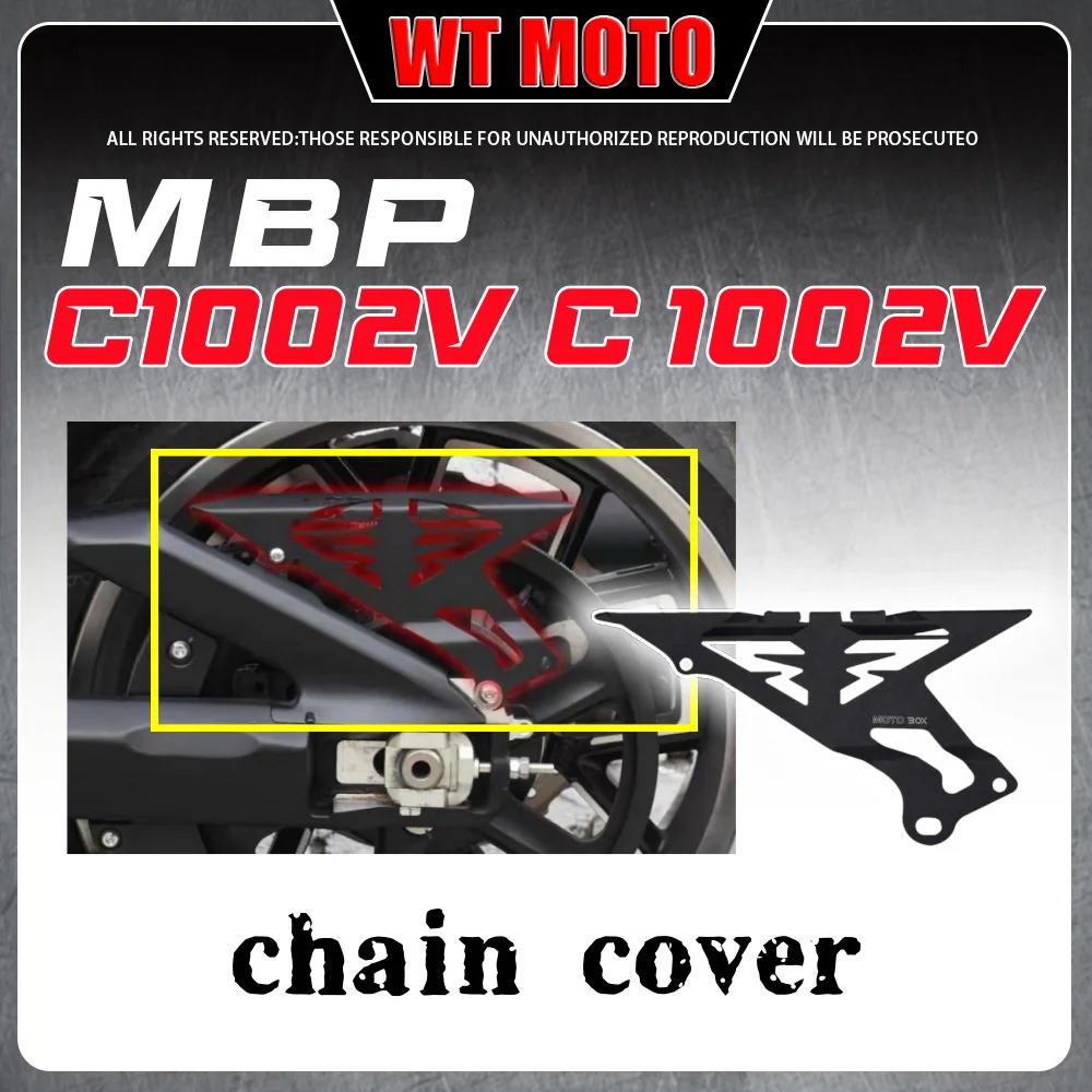 Для MBP C1002V C 1002V крышка цепи из нержавеющей стали зубчатая пластина защитная крышка металлические декоративные аксессуары для mbp c1002v
Для MBP C1002V C 1002V крышка цепи из нержавеющей стали зубчатая пластина защитная крышка металлические декоративные аксессуары для mbp c1002v