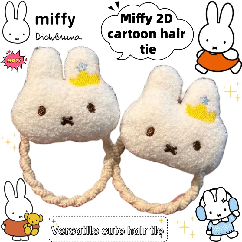 Miffy two-dimensional creative animation peripheral sweet simple hair ring gift cartoon cute kawaii Joker head rope wholesale
Miffy two-dimensional creative animation peripheral sweet simple hair ring gift cartoon cute kawaii Joker head rope wholesale