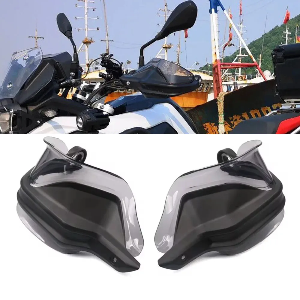 Motorcycle Hand Guards Shield Brake Clutch Levers Protector Handguard Fit For F750GS F850GS R1250GS ADV Adventure F750 F850 GS