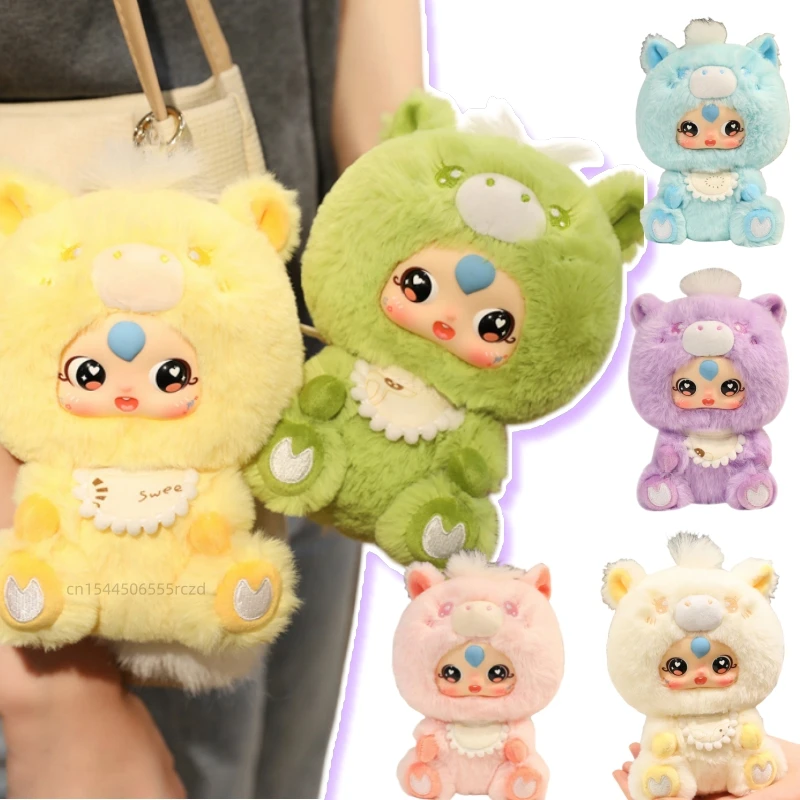 16cm Creative New Animal Cosplay Baby Plush Doll Enamel Toy Colorful Horse Plush Toy Pendant Home Decoration Gift For Children
16cm Creative New Animal Cosplay Baby Plush Doll Enamel Toy Colorful Horse Plush Toy Pendant Home Decoration Gift For Children